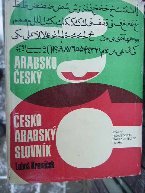 zobrazit detail knihy Kropáček: Arabsko český, česko arabský slovník